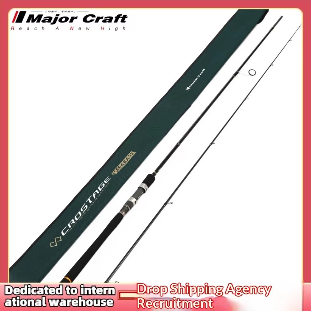 Maruichi Lure Rod CRX Straight - Fishing Rod Casting 리뷰 및 가격