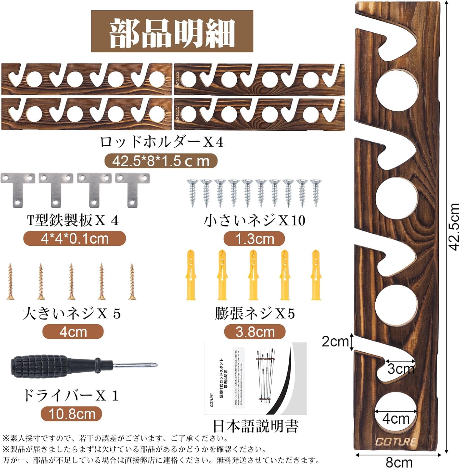 7000N Industrial Heavy-duty El - Fishing Rod Telescopic 리뷰 및 가격