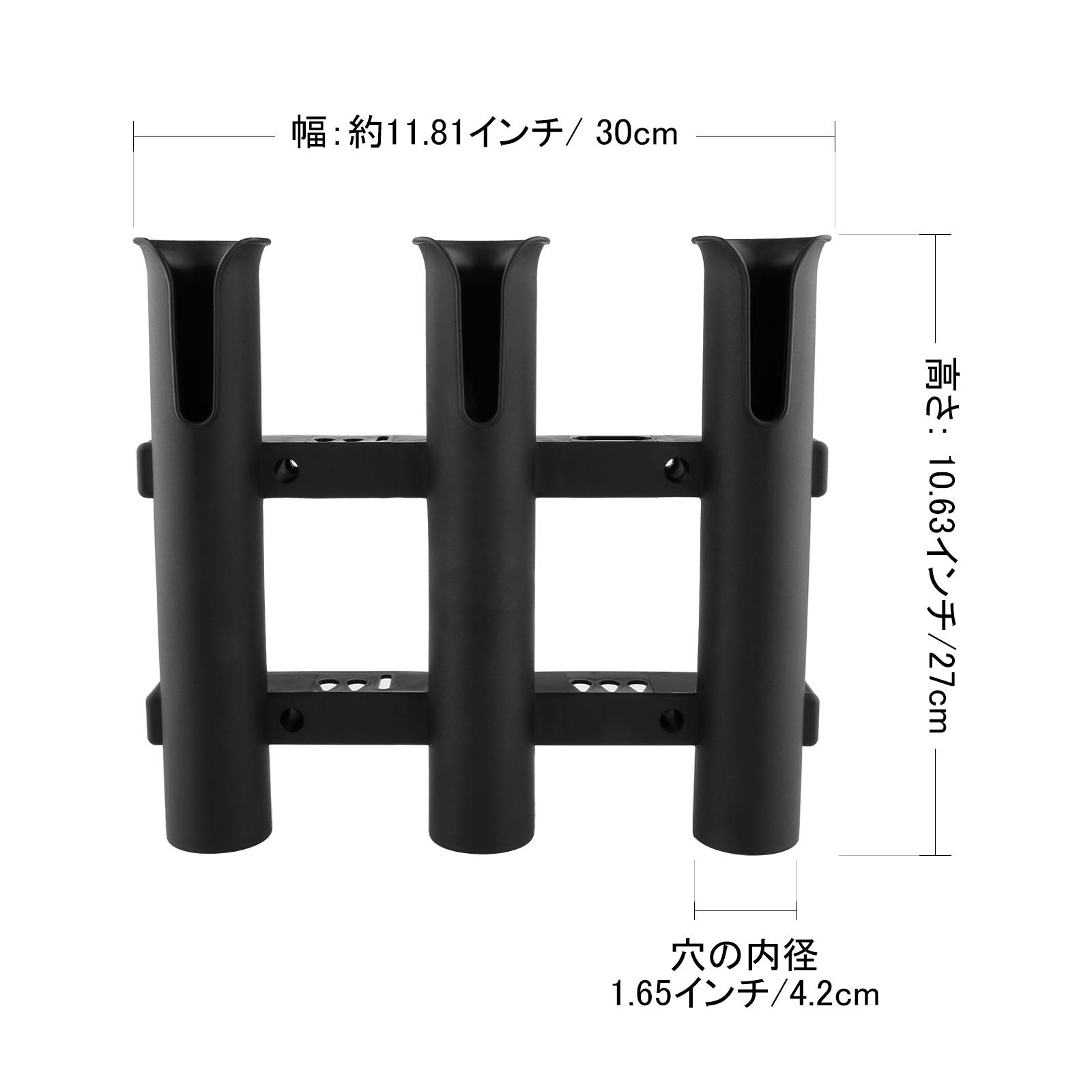 Black PP Fishing Rod Holder Ra - Fishing Rod Rack 리뷰 및 가격