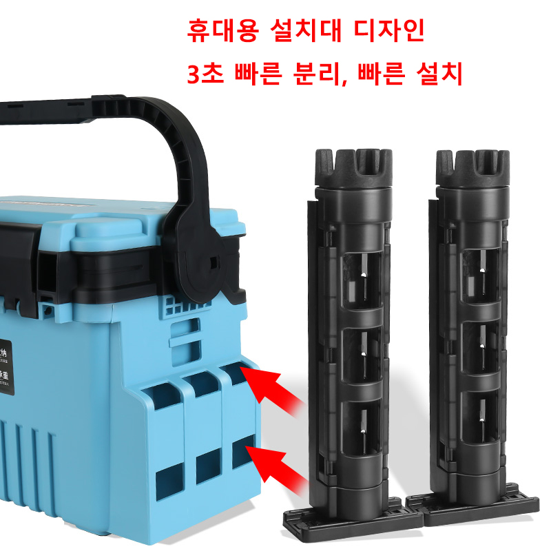 JSFUN Fishing Box Barrel Holde - Fishing Rod Case 리뷰 및 가격