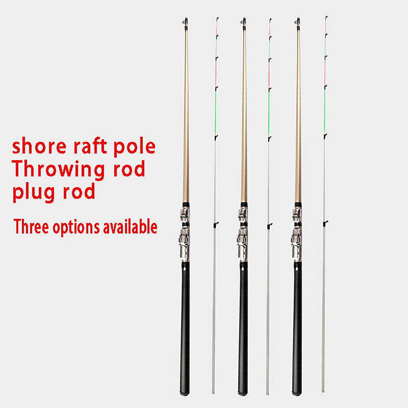 Fiberglass Shore Casting Raft  - Fishing Rod Casting 리뷰 및 가격