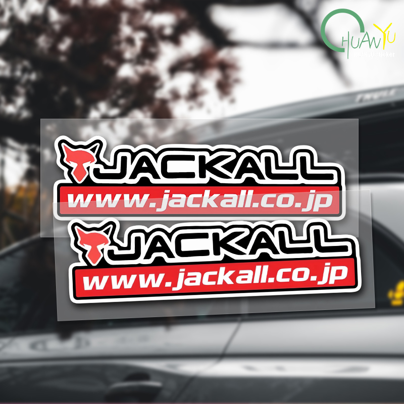 Fishing rod decal Suitable for - Fishing Rod Case 리뷰 및 가격