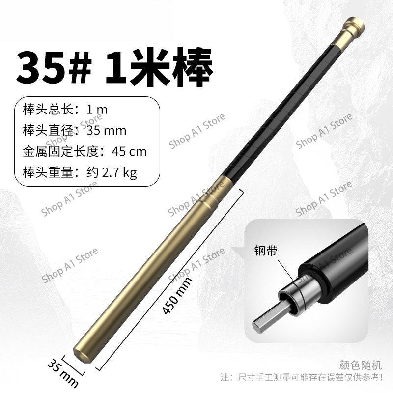 Small portable concrete vibrat - Fishing Rod Travel 리뷰 및 가격