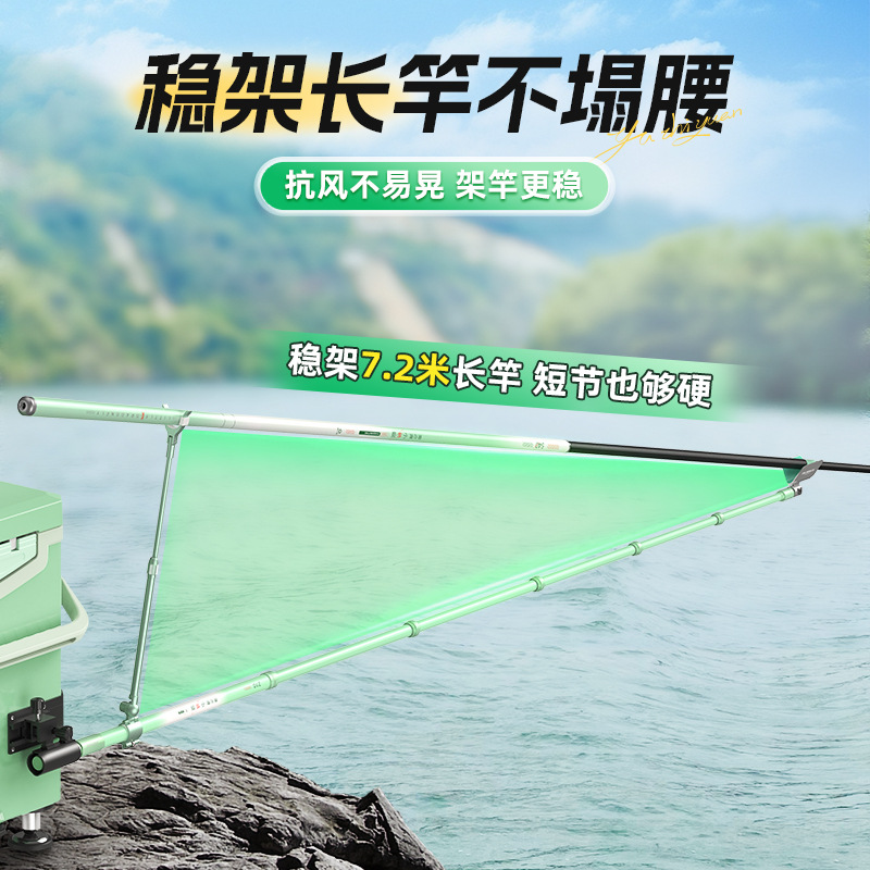 YUZHIYAUN Small Dragonfly Carb - Fishing Rod Rack 리뷰 및 가격