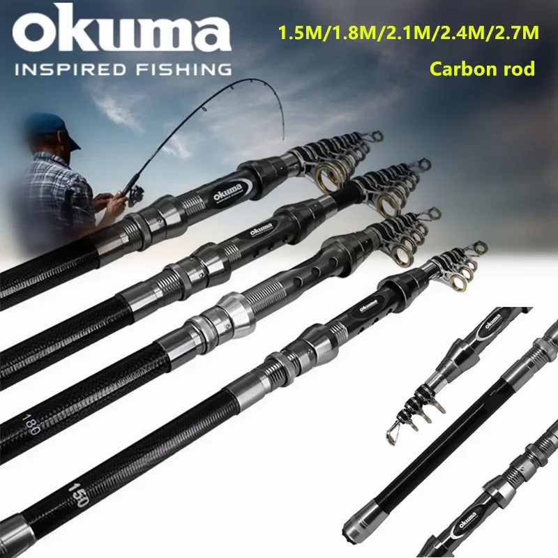 OKUMA New Carbon Rock Rod 1.5M - Fishing Rod Surf 리뷰 및 가격